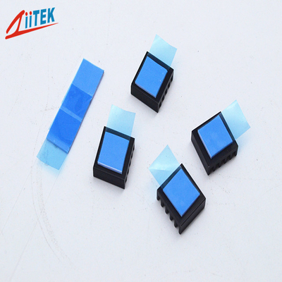 0.5mm Thermal Gap Pad For Handheld Portable Electronics