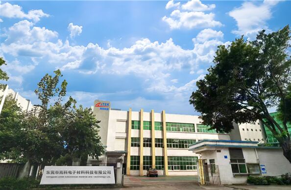 Dongguan Ziitek Electronic Materials & Technology Ltd.