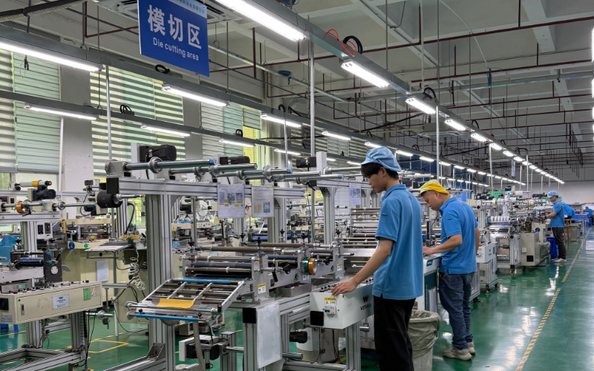 Dongguan Ziitek Electronical Material and Technology Co., Ltd