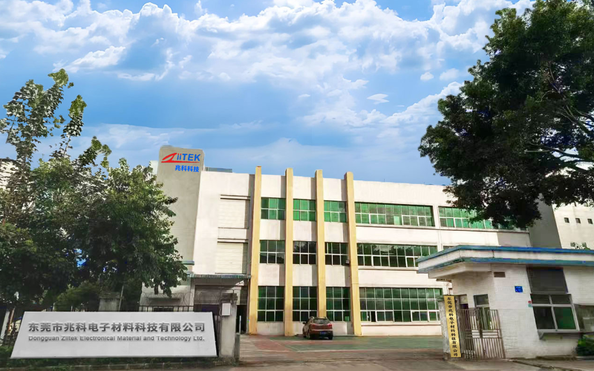 Dongguan Ziitek Electronical Material and Technology Co., Ltd