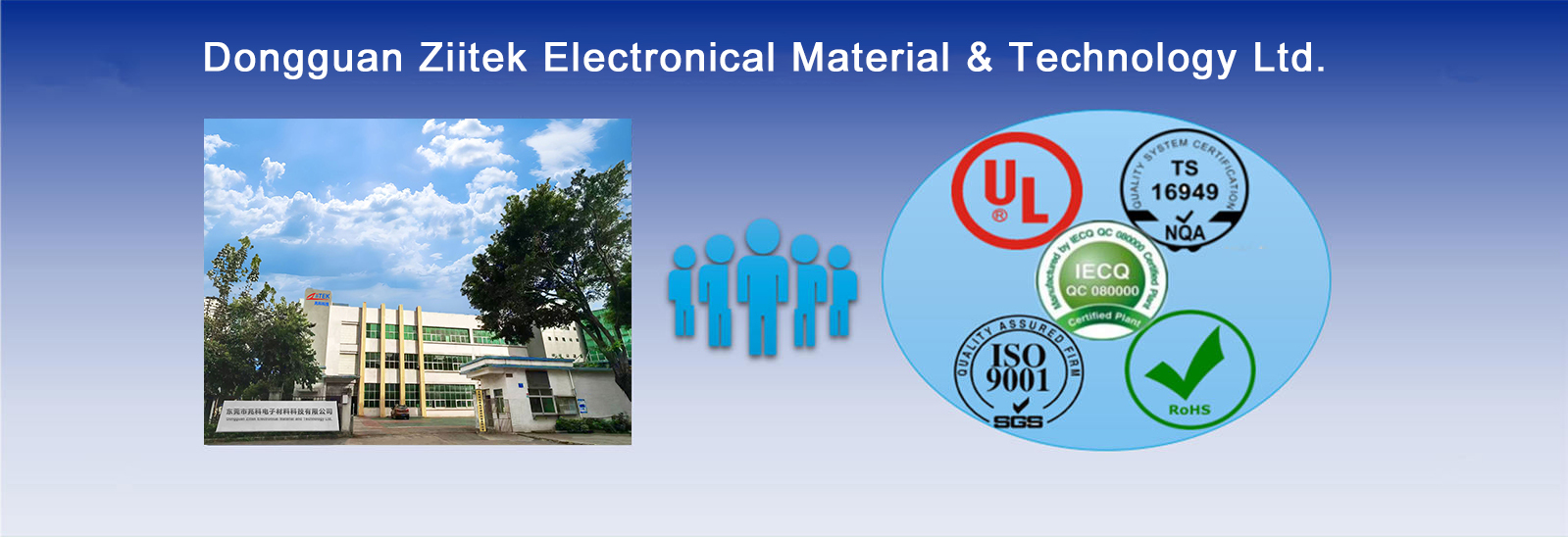 quality Phase Changing Materials factory