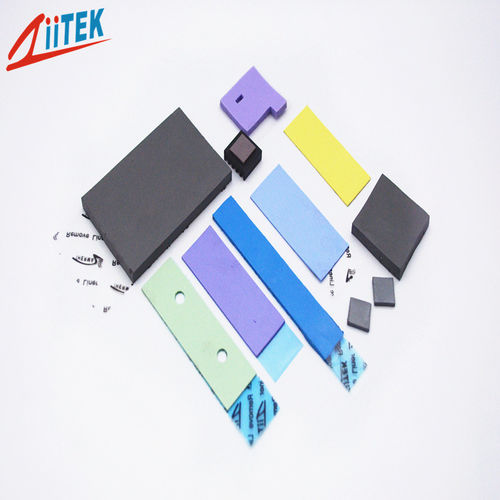 China Dongguan Ziitek Electronic Materials & Technology Ltd. latest