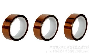 PET Double Sided Tape Kapton High Voltage Isolation for Electronic Products 117 N/25mm,Voltage Breakdown:7000VAC