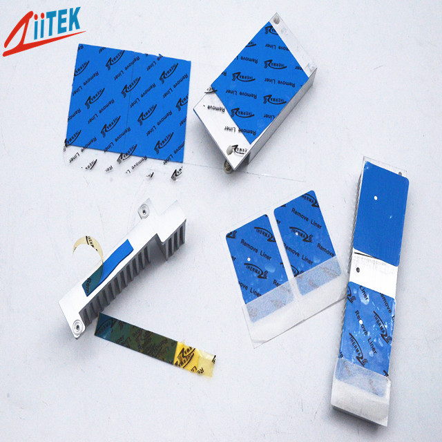 Wholesale Customized Thermal Conductive Silicone Insulation Pad for GPU ...