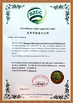 China Dongguan Ziitek Electronic Materials &amp; Technology Ltd. certification