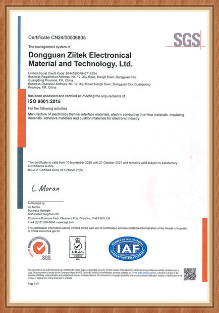China Dongguan Ziitek Electronic Materials &amp; Technology Ltd. certification