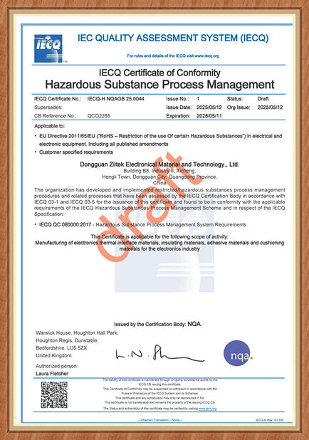 China Dongguan Ziitek Electronic Materials &amp; Technology Ltd. certification