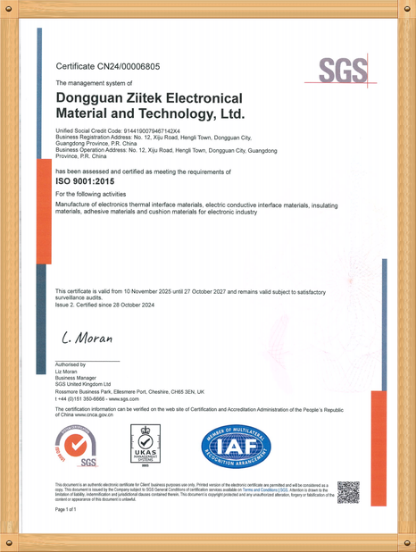 China Dongguan Ziitek Electronic Materials &amp; Technology Ltd. certification