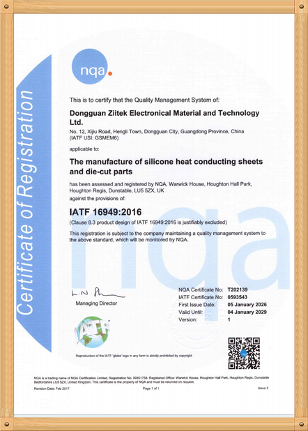 China Dongguan Ziitek Electronical Material and Technology Co., Ltd certification